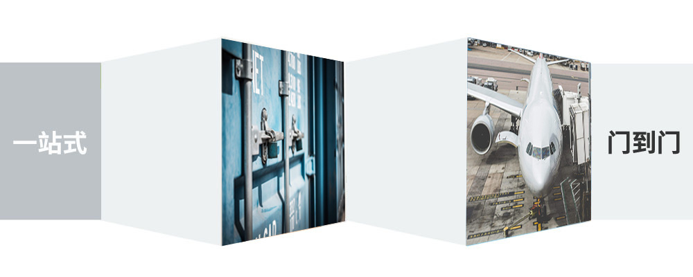 南通到河北物流专线-南通到河北物流公司-南通至河北货运专线